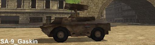 SA-9_Gaskin