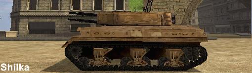 Shilka