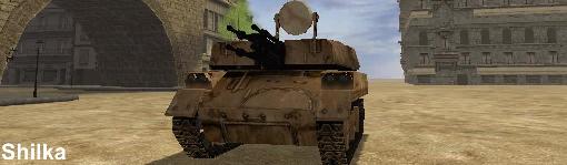 Shilka
