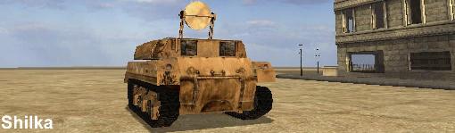 Shilka