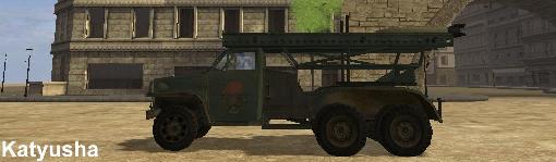 Katyusha