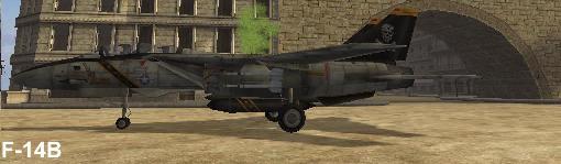F-14B