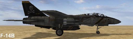 F-14B