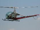 UH 12E4