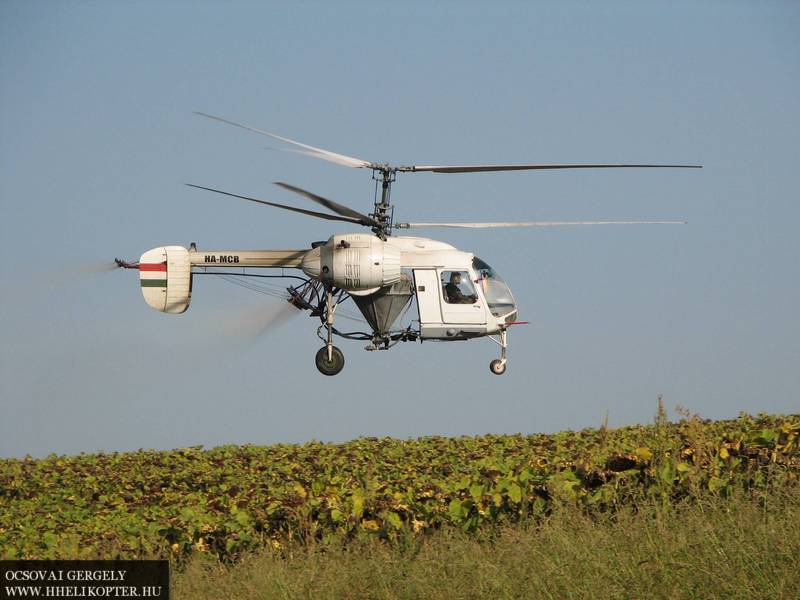 KA-26.