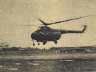 Helikopterek.