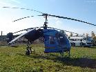 KA-26.
