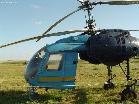 KA-26.