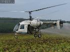 KA-26.