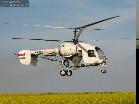 KA-26.