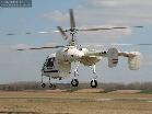 KA-26.