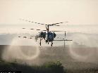 KA-26.