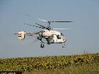 KA-26.