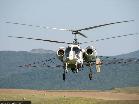 KA-26.