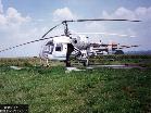 KA-26.