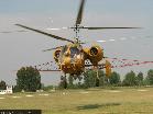 KA-26.