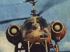 Kamov-26.