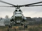 MI10 Elrl.