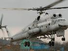 MI10 Emelkedik.