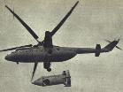 Orjs helikopter.