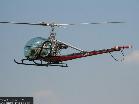 UH-12.