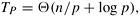 graphics/05fig15.gif