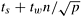 graphics/08fig11.gif