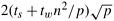 graphics/08fig35.gif