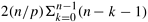 graphics/08fig51.gif