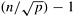 graphics/08fig55.gif