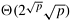 graphics/09fig39.gif