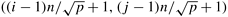 graphics/10fig23.gif