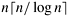 graphics/10fig57.gif
