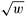 graphics/11fig40.gif