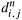 graphics/12fig31.gif