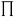 graphics/12fig43.gif