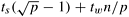 graphics/13fig50.gif