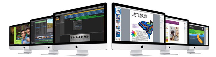 Apple iMac