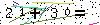 Veiligheids Code
