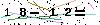 Veiligheids Code