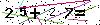 Veiligheids Code