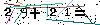 Veiligheids Code