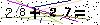 Veiligheids Code
