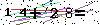 Veiligheids Code
