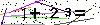 S�kerhets kod