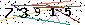 Veiligheids Code