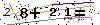 Veiligheids Code