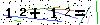Veiligheids Code