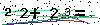 Veiligheids Code