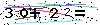 Veiligheids Code